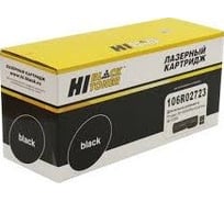Тонер-картридж Hi-Black для Xerox Phaser 3610/WC3615, 14,1K HB-106R02723