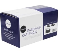 Тонер-картридж Netproduct для Kyocera FS-4200DN/4300DN, 25K N-TK-3130