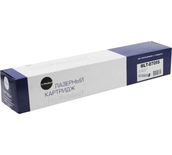 Тонер-картридж Netproduct для Samsung SCX-8123/8128, 25K N-MLT-D709S
