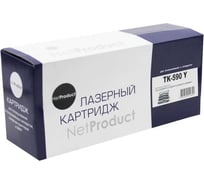 Тонер-картридж Netproduct для Kyocera FS-C5250DN/C2626MFP, Y, 5K N-TK-590Y