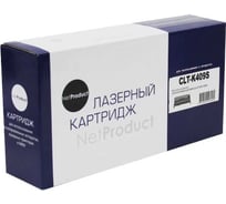 Тонер-картридж Netproduct для Samsung CLP-310/315/CLX-3170fn/3175, Bk, 1,5K N-CLT-K409S