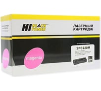 Картридж Hi-Black для Ricoh Aficio SPC220DN/C221DN/C222SF/C240DN, M, 2K HB-SPC220M