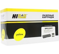 Картридж Hi-Black для Ricoh Aficio SPC220DN/C221DN/C222SF/C240DN, Y, 2K HB-SPC220Y