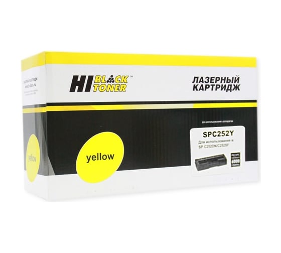 Картридж Hi-Black для Ricoh Aficio SPC252DN/C252SF/SPC262DNw/SPC262SFNw, Y, 6K HB-SPC252Y 1