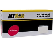 Картридж Hi-Black для Ricoh MC250FW/PC301W, M, 6,3K HB-MC250H M