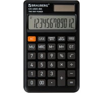 Калькулятор карманный BRAUBERG CX-102C-BK (76x126мм), 12 разрядов, двойное питание, черный 272647