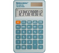 Калькулятор карманный BRAUBERG CX-102C-BL (76x126мм), 12 разрядов, двойное питание, голубой 272649