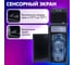 Кулер для воды с чайником SONNEN TBE-01 Tea Bar, напольный, охлаждение элктронное, шкаф 455749 3