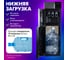 Кулер для воды SONNEN FSE-03BR, напольный, нагрев/охлаждение, нижняя загрузка, 3 крана, черный 455754 5