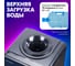 Кулер для воды SONNEN FSE-03RTi напольный, нагрев/охлаждение, 3 крана, шкаф, титановый синий 455746 5