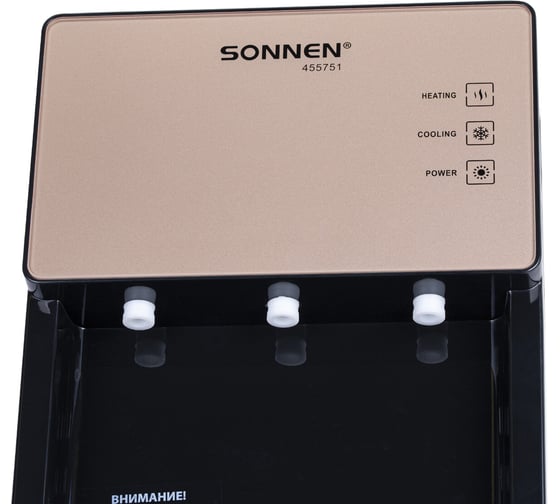 Кулер для воды SONNEN TSE-03BBP, настольный, нагрев/охлаждение электронное, 3 крана, черный 455751