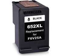 Картридж Solution Print HP 652XL F6V25AE OEM.ref 354379