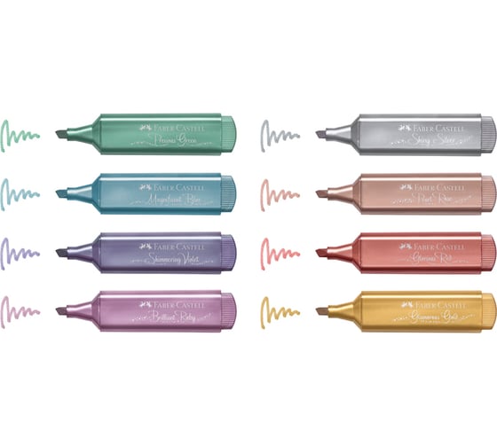 Набор текстовыделителей Faber-Castell TL 46 Metallic 8 цветов, 1-5 мм, картонная коробка 154689