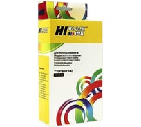 Картридж Hi-Black (HB-C9370A) №72 для HP DesignJet T610/1000/1100/1120/1200/1300/2300, Bk HB-HP№72(C9370A)-Bk HB-HP72(C9370A)-Bk