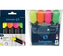 Набор текстовыделителей Schneider Job 4 цвета, 1-5 мм, прозрачный чехол 1500