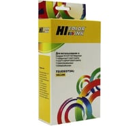 Картридж Hi-Black (HB-C9371A) №72 для HP DesignJet T610/1000/1100/1120/1200/1300/2300, C HB-HP№72(C9371A)-С HB-HP72(C9371A)-С