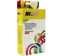 Картридж Hi-Black (HB-C9372A) №72 для HP DesignJet T610/1000/1100/1120/1200/1300/2300, M HB-HP№72(C9372A)-M HB-HP72(C9372A)-M