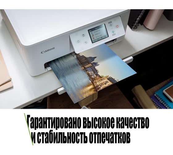 Комплект картриджей Solution Print HP 21XL/22XL C9351CE/C9352CE OEM.ref 354368