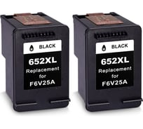 Комплект картриджей Solution Print HP 652XL 2 шт OEM.ref 354381