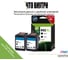 Комплект картриджей Solution Print HP 652XL 2 шт OEM.ref 354381 5