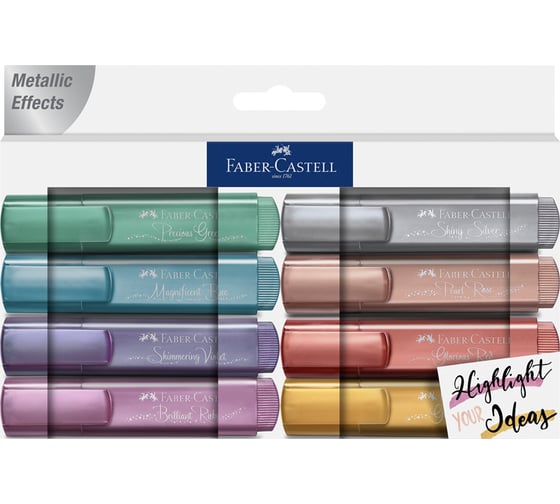 Набор текстовыделителей Faber-Castell TL 46 Metallic 8 цветов, 1-5 мм 154625 1