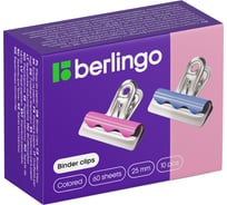 Зажимы-бульдоги для бумаг BERLINGO 25 мм, 10 шт, цветные, картонная коробка BC1225g