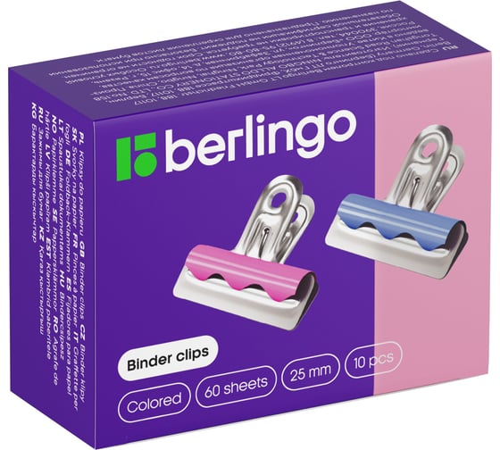 Зажимы-бульдоги для бумаг BERLINGO 25 мм, 10 шт, цветные, картонная коробка BC1225g 1