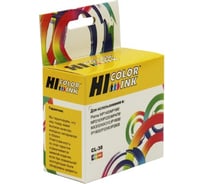 Картридж Hi-Black (HB-CL-38) для Canon PIXMA iP1800/2500/MP140/MX300, Color HB-CAN-CL-38-Color