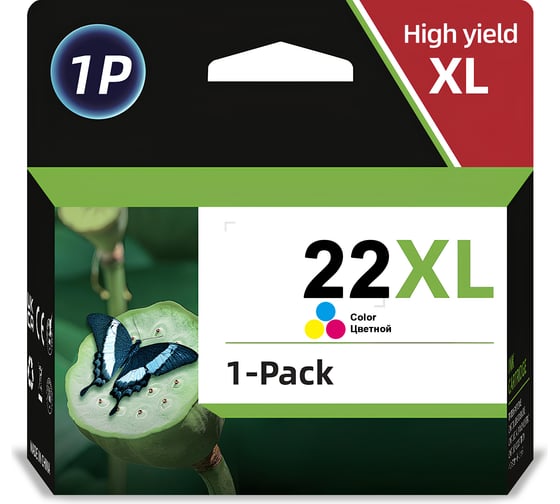 Картридж Solution Print HP 22XL C9352CE OEM.ref 354369