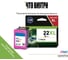Картридж Solution Print HP 22XL C9352CE OEM.ref 354369 5