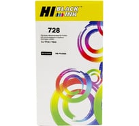 Картридж Hi-Black (HB-F9J68A) для HP DJ T730/T830, 300ml, №728XXL, matteblack HB-HP№728XXL(F9J68A)-MBk