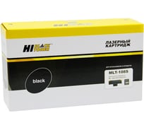 Картридж Hi-Black (HB-MLT-D108S) для Samsung ML-1640/1641/2240/2241, 1,5K HB-MLT-108S