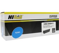 Картридж Hi-Black (HB-№040H C) для Canon LBP-710/710CX/712/712CX, C, 10K HB-CRG-040H C