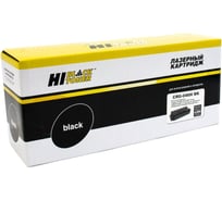 Картридж Hi-Black (HB-№046H BK) для Canon LBP-653/654/MF732/734/735, Bk, 6,3K HB-CRG-046H BK HB-CRG-046HBK