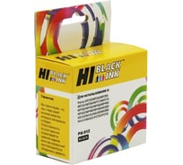 Картридж Hi-Black (HB-PG-512) для Canon PIXMA MP240/260/480, Bk HB-CAN-PG-512-Bk