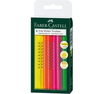 Набор текстовыделителей Faber-Castell Grip 1543 4 цвета, 1-5 мм, пластиковая упаковка 154304