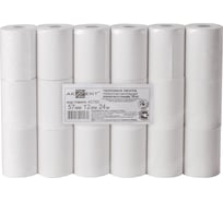 Чековая лента ОФИСМАГ ТЕРМОБУМАГА 57мм (диаметр 40мм, длина 24м, втулка 12мм) КОМПЛЕКТ 18 шт. AKZENT 45785 110368