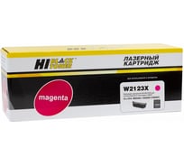 Картридж Hi-Black (HB-W2123X) для HP CLJ Enterprise M554dn/555DN/555x/578f/578DN, M, 10K, б/ч HB-W2123X-NC