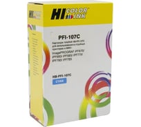 Картридж Hi-Black (PFI-107C) для Canon iPF680/685/780/785, C HB-CAN-PFI-107C-C