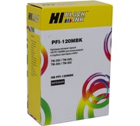 Картридж Hi-Black (PFI-120MBK) для Canon TM-200/205/300/305, matte black HB-CAN-PFI-120MBK-Bk