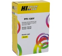 Картридж Hi-Black (PFI-120Y) для Canon TM-200/205/300/305, Y HB-CAN-PFI-120Y-Y