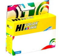 Картридж Hi-Black PFI-320C для Canon imagePROGRAF TM-200/200MFP/205/300/300FMP/305,С HB-CAN- PFI-320-C