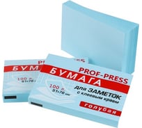 Бумага для заметок Prof-Press с клеевым краем голубая 51х76 мм, 100 листов ЗБ-1551