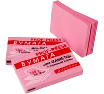 Бумага для заметок Prof-Press с клеевым краем розовая 51х76 мм, 100 листов ЗБ-1550