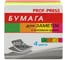 Бумага для заметок Prof-Press с клеевым краем 4 цвета 76х76 мм, по 100 листов, неон, 4 шт ЗБ-1562 1