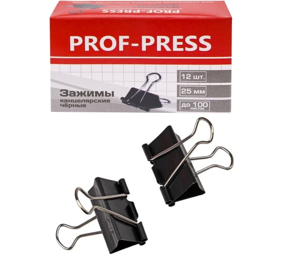 Зажим для бумаг Prof-Press черный, 25 мм, набор 12 шт, в картонной коробке ЗК-4167