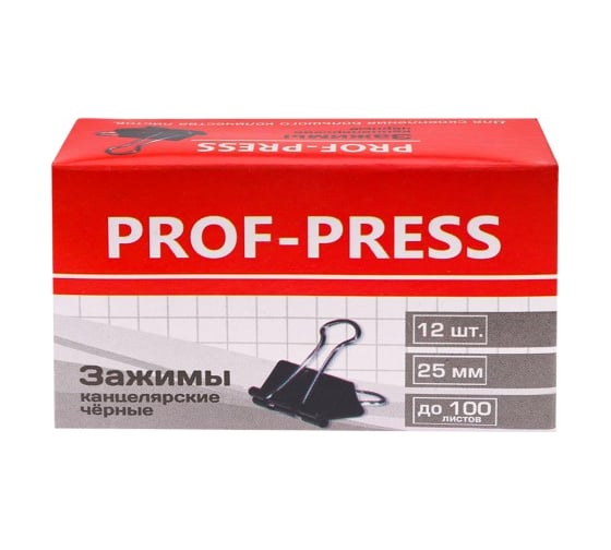 Зажим для бумаг Prof-Press черный, 25 мм, набор 12 шт, в картонной коробке ЗК-4167