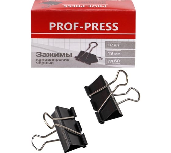 Зажим для бумаг Prof-Press черный, 19 мм, набор 12 шт, в картонной коробке ЗК-4166