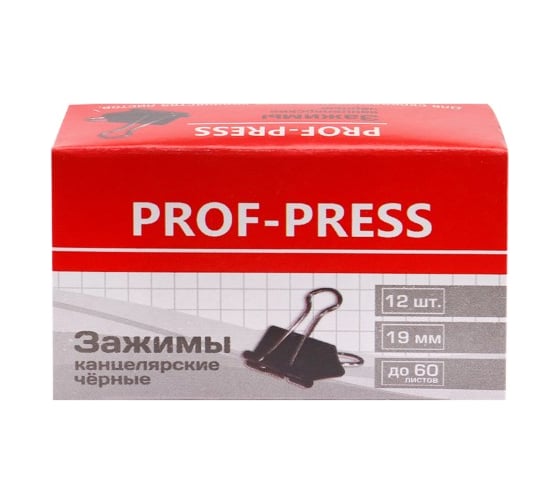 Зажим для бумаг Prof-Press черный, 19 мм, набор 12 шт, в картонной коробке ЗК-4166