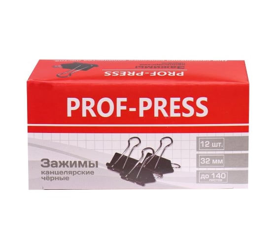 Зажим для бумаг Prof-Press черный 32 мм, набор 12 шт, в картонной коробке ЗК-4168